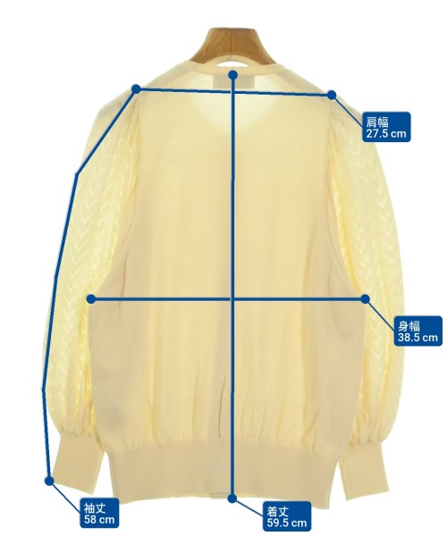 SLOBE IENA（スローブイエナ）カーディガン ベージュ サイズ:-(M位) レディース/2200659426055