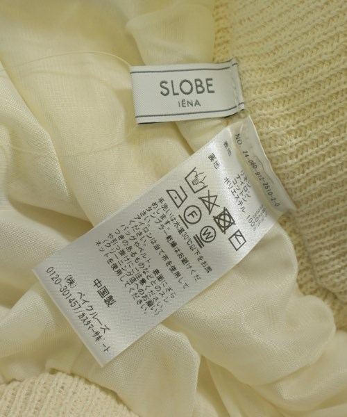 SLOBE IENA（スローブイエナ）ロング・マキシ丈スカート 白 サイズ:F レディース/2200661514047