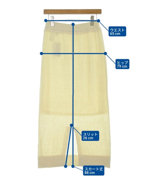SLOBE IENA（スローブイエナ）ロング・マキシ丈スカート 白 サイズ:F レディース/2200661514047