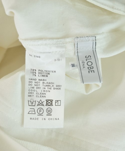 SLOBE IENA（スローブイエナ）ロング・マキシ丈スカート 白 サイズ:38(M位) レディース/2200664436179