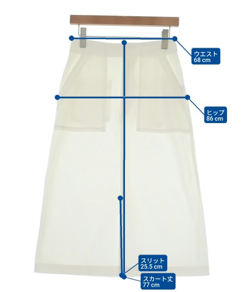 SLOBE IENA（スローブイエナ）ロング・マキシ丈スカート 白 サイズ:38(M位) レディース/2200664436179
