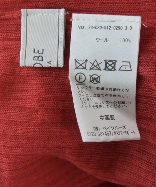 SLOBE IENA（スローブイエナ）ニット・セーター 赤 サイズ:-(S位) レディース/2200662076063