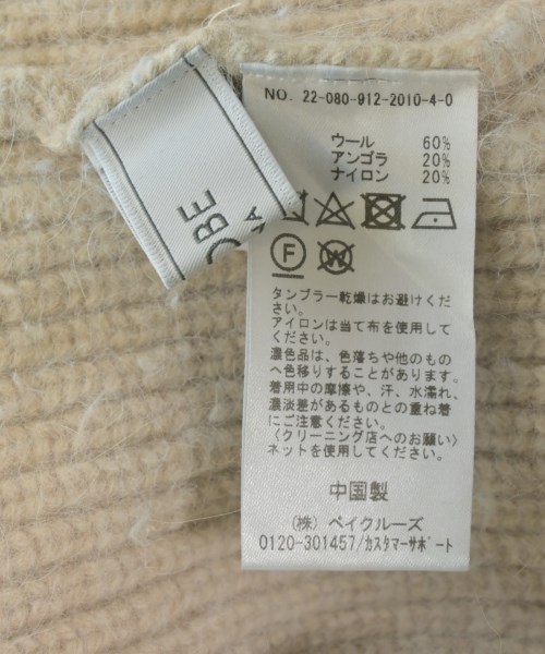 SLOBE IENA（スローブイエナ）ニット・セーター ベージュ サイズ:F レディース/2200662108061