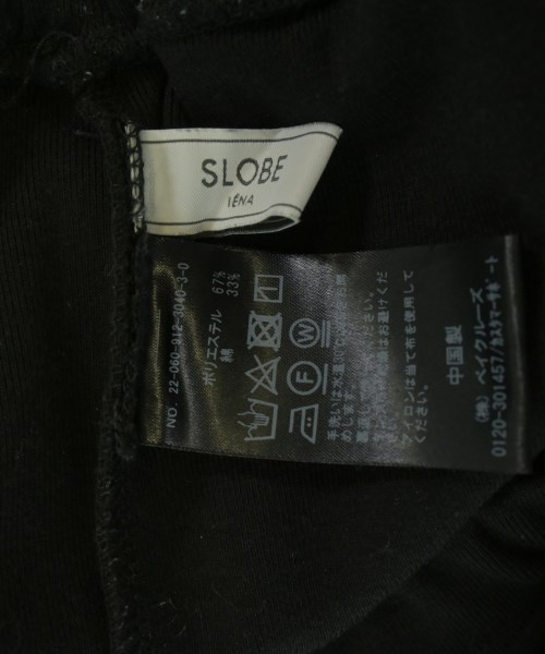 SLOBE IENA（スローブイエナ）ロング・マキシ丈スカート 黒 サイズ:-(M位) レディース/2200662548027