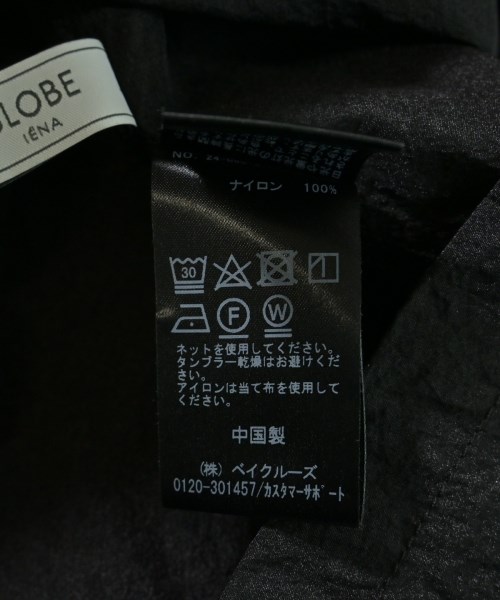 SLOBE IENA（スローブイエナ）ロング・マキシ丈スカート 黒 サイズ:36(S位) レディース/2200664119133