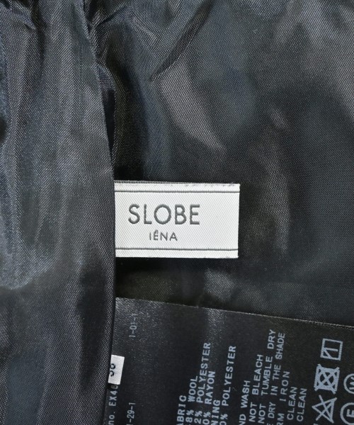 SLOBE IENA（スローブイエナ）ロング・マキシ丈スカート グレー サイズ:38(M位) レディース/2200666634023