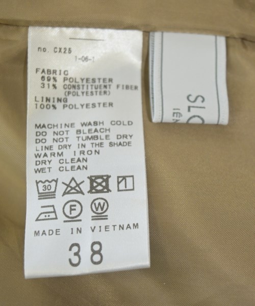 SLOBE IENA（スローブイエナ）ロング・マキシ丈スカート 黄 サイズ:38(M位) レディース/2200668040099