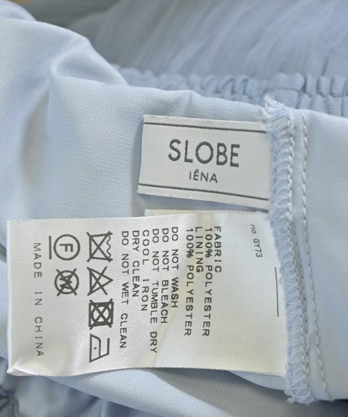 SLOBE IENA（スローブイエナ）ロング・マキシ丈スカート 青 サイズ:-(S位) レディース/2200664461041