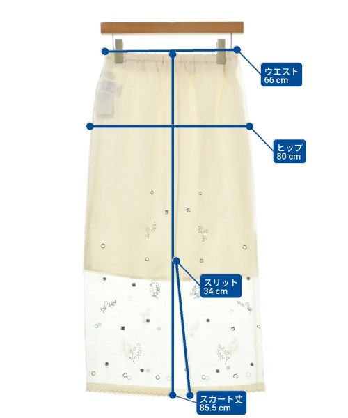 SLOBE IENA（スローブイエナ）ロング・マキシ丈スカート 白 サイズ:F レディース/2200662877097