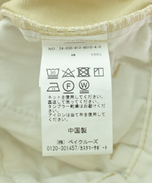 SLOBE IENA（スローブイエナ）チノパン ベージュ サイズ:38(M位) レディース/2200662877110