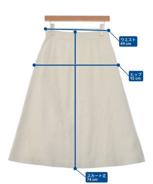 SLOBE IENA（スローブイエナ）ロング・マキシ丈スカート グレー サイズ:38(M位) レディース/2200666801029