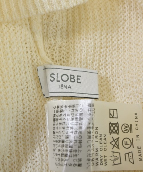 SLOBE IENA（スローブイエナ）ベスト 白 サイズ:-(XL位) レディース/2200668352017