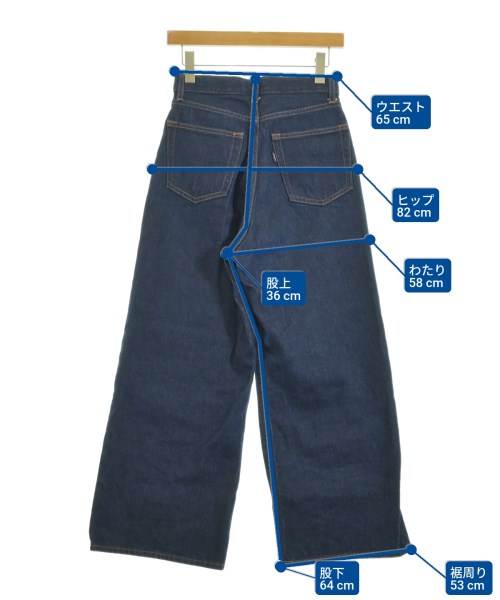 SLOBE IENA（スローブイエナ）デニムパンツ 紺 サイズ:36(S位) レディース/2200669902068