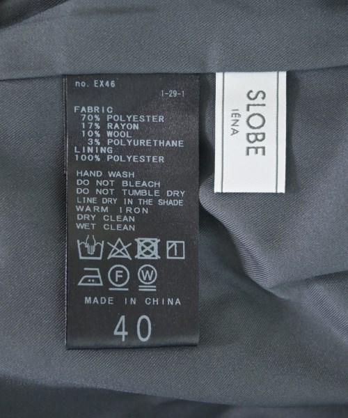 SLOBE IENA（スローブイエナ）その他 グレー サイズ:40(M位) レディース/2200668186049