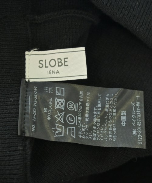 SLOBE IENA（スローブイエナ）ロング・マキシ丈スカート 黒 サイズ:-(M位) レディース/2200668747028