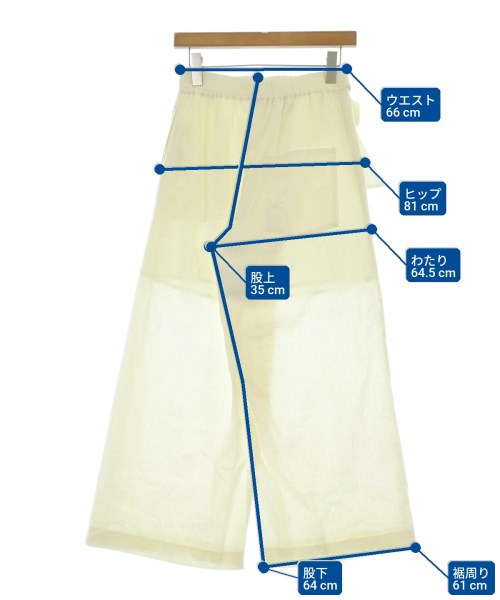 SLOBE IENA（スローブイエナ）その他 白 サイズ:36(S位) レディース/2200671479046