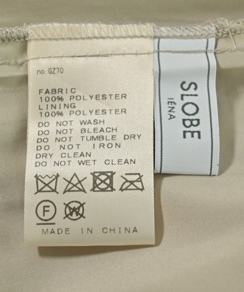 SLOBE IENA（スローブイエナ）ロング・マキシ丈スカート ベージュ サイズ:-(M位) レディース/2200671615161