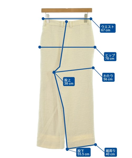 SLOBE IENA（スローブイエナ）その他 白 サイズ:36(S位) レディース/2200671673024