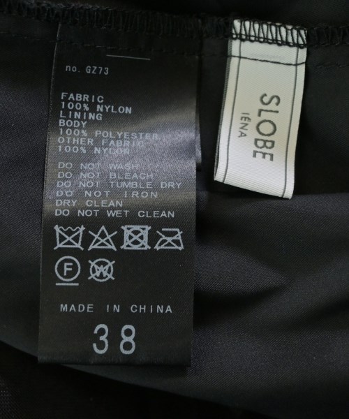 SLOBE IENA（スローブイエナ）ロング・マキシ丈スカート 黒 サイズ:38(M位) レディース/2200668206051