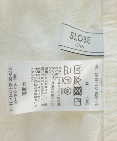 SLOBE IENA（スローブイエナ）その他 白 サイズ:F レディース/2200723603054