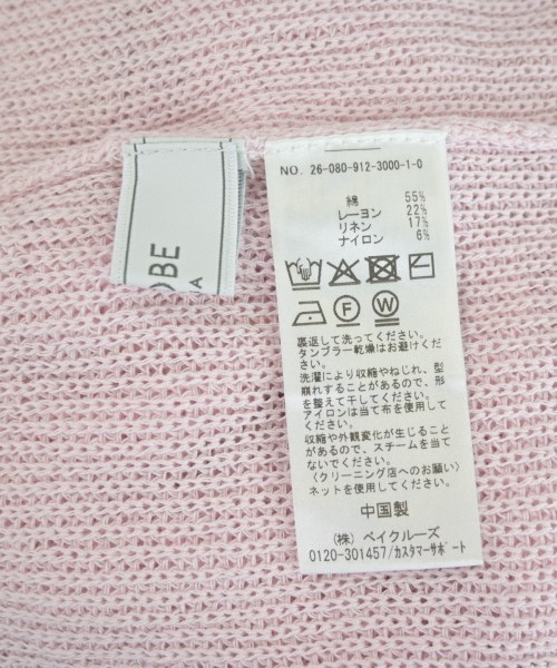 SLOBE IENA（スローブイエナ）ニット・セーター ピンク サイズ:-(M位) レディース/2200722755044