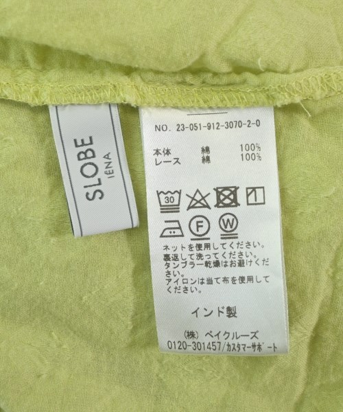 SLOBE IENA（スローブイエナ）カジュアルシャツ 緑 サイズ:F レディース/2200722717042