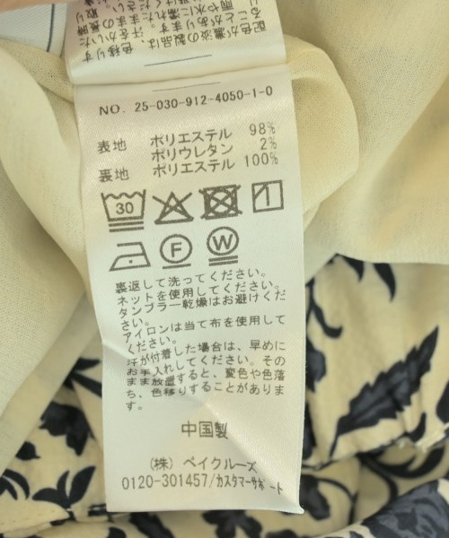 SLOBE IENA（スローブイエナ）その他 白 サイズ:38(M位) レディース/2200727998088