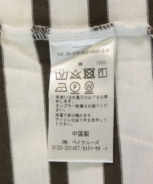 SLOBE IENA（スローブイエナ）Tシャツ・カットソー 白 サイズ:F レディース/2200729509039