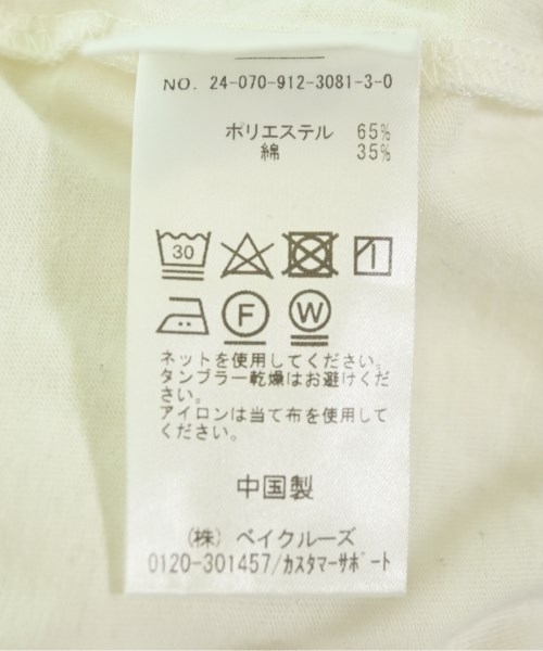 SLOBE IENA（スローブイエナ）Tシャツ・カットソー 白 サイズ:-(M位) レディース/2200731723058