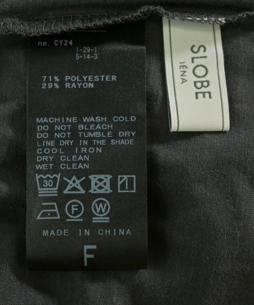 SLOBE IENA（スローブイエナ）Tシャツ・カットソー グレー サイズ:F レディース/2200732940157