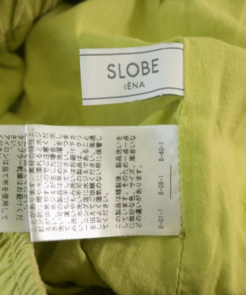 SLOBE IENA（スローブイエナ）ロング・マキシ丈スカート 緑 サイズ:36(S位) レディース/2200726238048