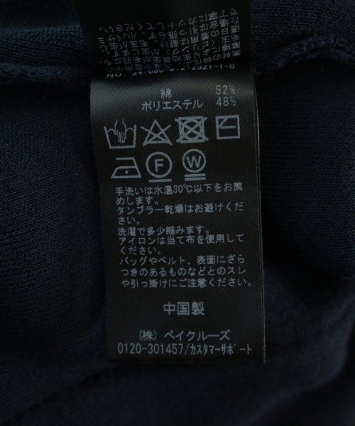SLOBE IENA（スローブイエナ）カーディガン 紺 サイズ:F レディース/2200728739017