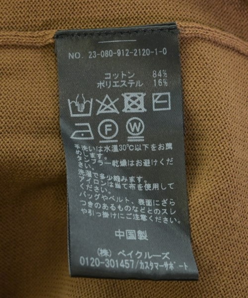 SLOBE IENA（スローブイエナ）カーディガン 茶 サイズ:F レディース/2200714905044