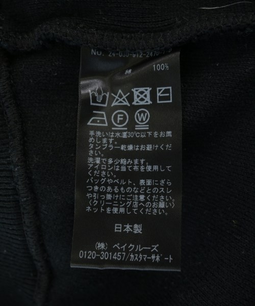 SLOBE IENA（スローブイエナ）スウェット 黒 サイズ:F レディース/2200716288015