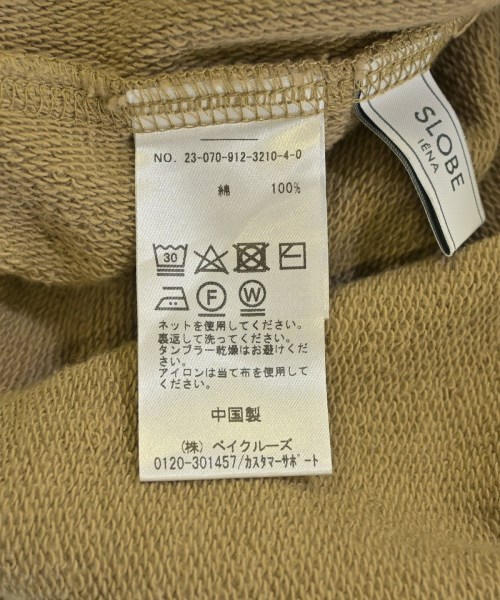 SLOBE IENA（スローブイエナ）カーディガン ベージュ サイズ:F レディース/2200720834031