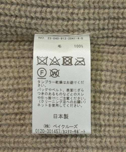 SLOBE IENA（スローブイエナ）ニット・セーター ベージュ サイズ:F レディース/2200716435129