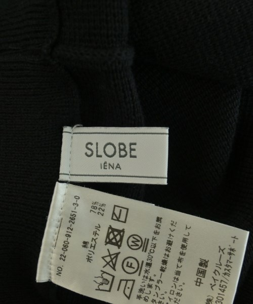 SLOBE IENA（スローブイエナ）ロング・マキシ丈スカート 黒 サイズ:-(M位) レディース/2200717368044
