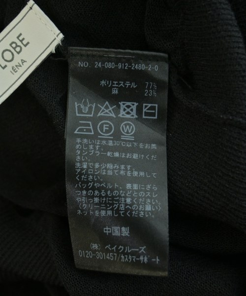 SLOBE IENA（スローブイエナ）カーディガン 黒 サイズ:F レディース/2200721634067