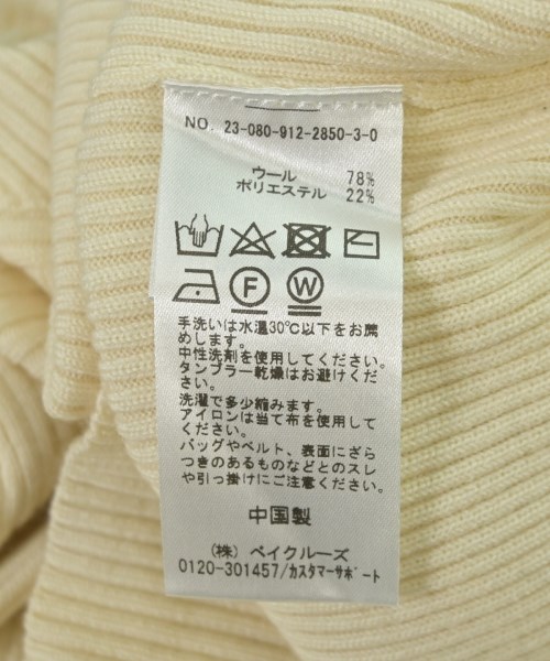 SLOBE IENA（スローブイエナ）ニット・セーター 白 サイズ:F レディース/2200718361143
