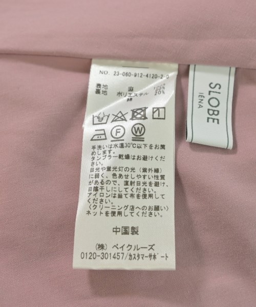 SLOBE IENA（スローブイエナ）ロング・マキシ丈スカート ピンク サイズ:40(M位) レディース/2200717014415