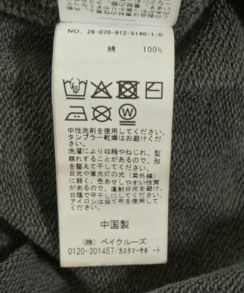 SLOBE IENA（スローブイエナ）スウェット グレー サイズ:F レディース/2200719780189