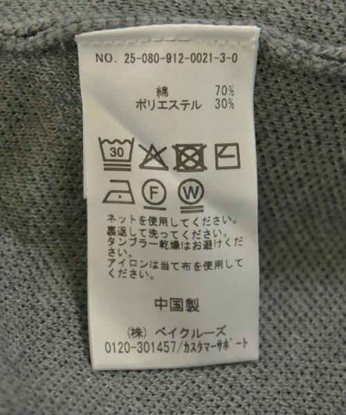 SLOBE IENA（スローブイエナ）スウェット グレー サイズ:F レディース/2200721112411