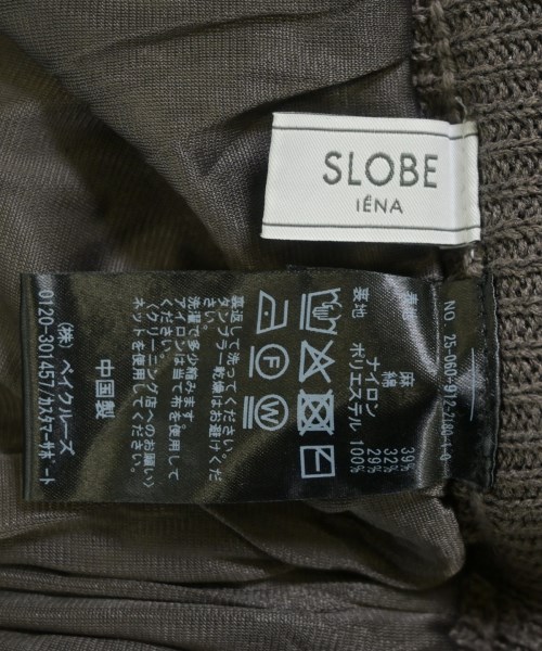 SLOBE IENA（スローブイエナ）ロング・マキシ丈スカート 茶 サイズ:F レディース/2200719589058
