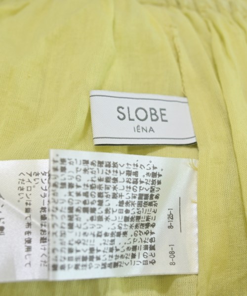 SLOBE IENA（スローブイエナ）ロング・マキシ丈スカート 黄 サイズ:36(S位) レディース/2200718021177