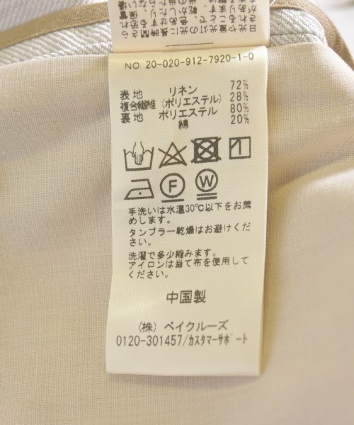 SLOBE IENA（スローブイエナ）その他 ベージュ サイズ:F レディース/2200720415018