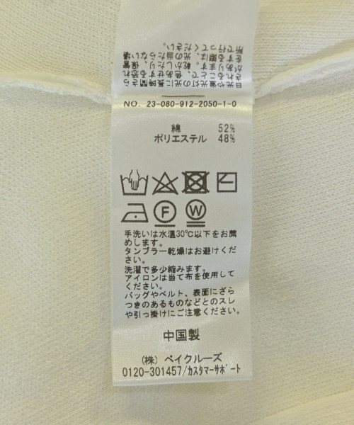 SLOBE IENA（スローブイエナ）カーディガン 白 サイズ:F レディース/2200721656076