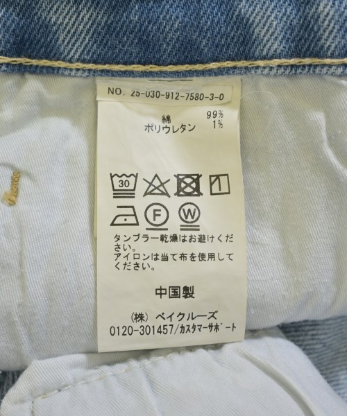SLOBE IENA（スローブイエナ）デニムパンツ 青 サイズ:38(M位) レディース/2200722703021