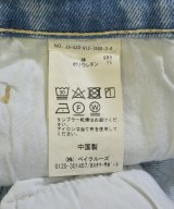 SLOBE IENA（スローブイエナ）デニムパンツ 青 サイズ:38(M位) レディース/2200722703021