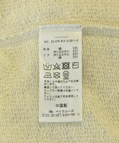 SLOBE IENA（スローブイエナ）パーカー グレー サイズ:F レディース/2200723898078