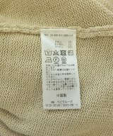 SLOBE IENA（スローブイエナ）カーディガン ベージュ サイズ:F レディース/2200683659023